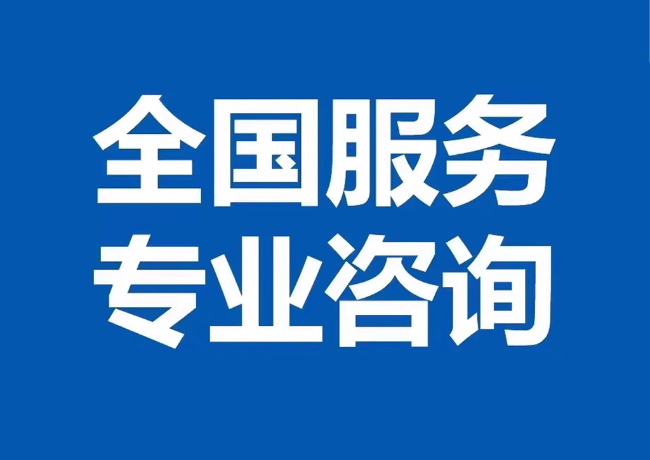 天心封存公积金代提