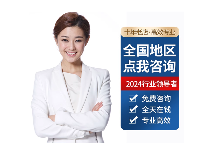 天心离职公积金代提